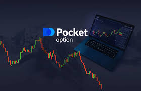 Pocket Option Minimum Deposit Everything You Need to Know -645156342 Pocket Option Minimum Deposit Everything You Need to Know -645156342