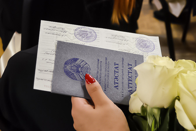 Купить диплом фельдшера по низкой цене 921282376 Купить диплом фельдшера по низкой цене 921282376