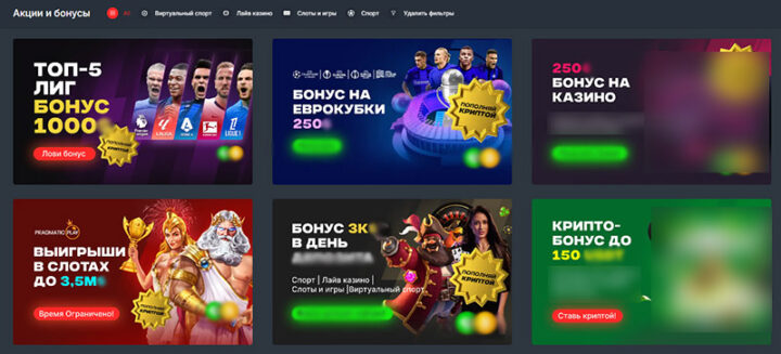 Анализ Live ставок на крикет стратегии и советы Анализ Live ставок на крикет стратегии и советы