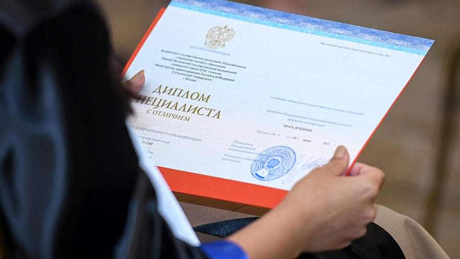 Купить свидетельство о браке цены и советы